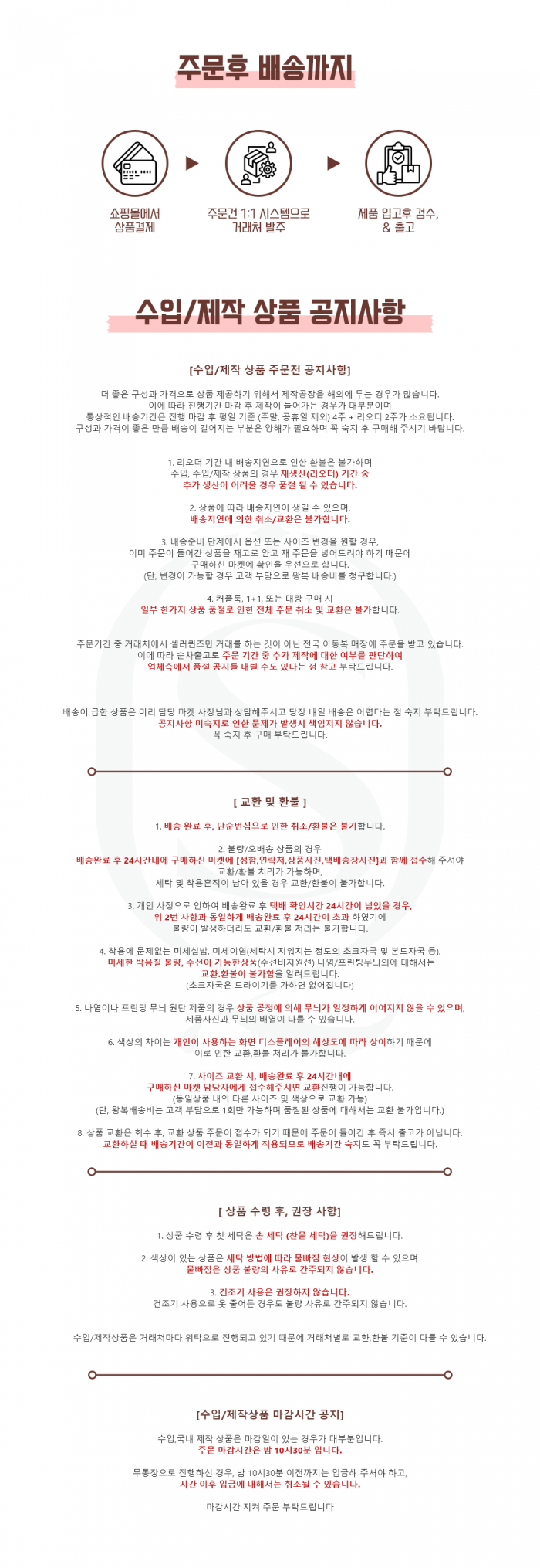 bf07fff65dff6a64db17669f25f32101_1784636178_1893.png